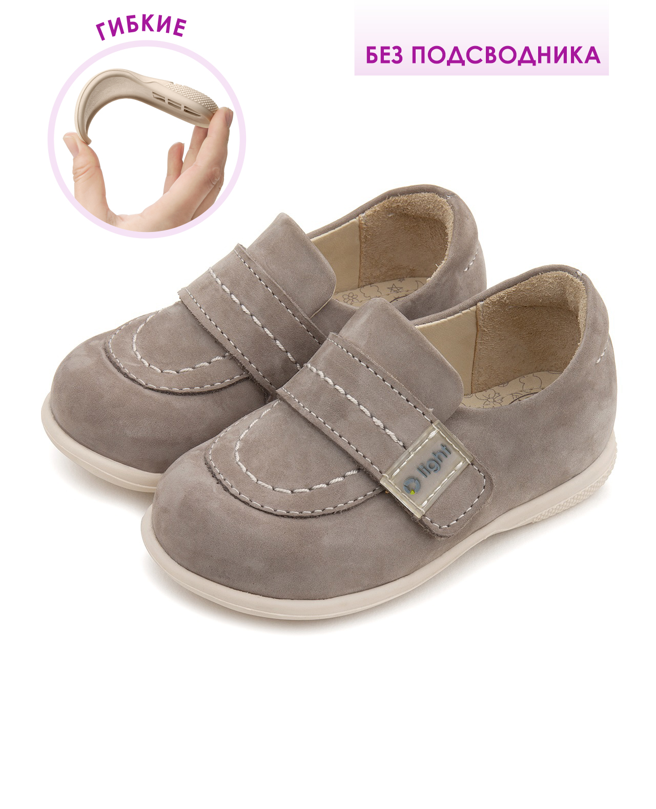 Туфли Tapiboo FT-35003.25-OL12O1 - фото 3
