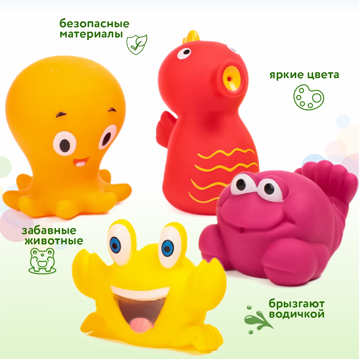 Игрушки для ванной BabyGo Океан - фото 3