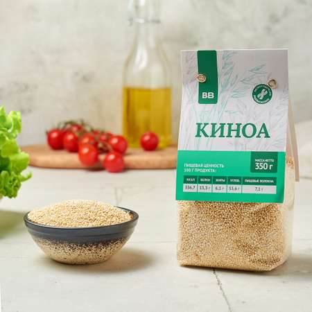 Киноа ВкусВилл 350 г