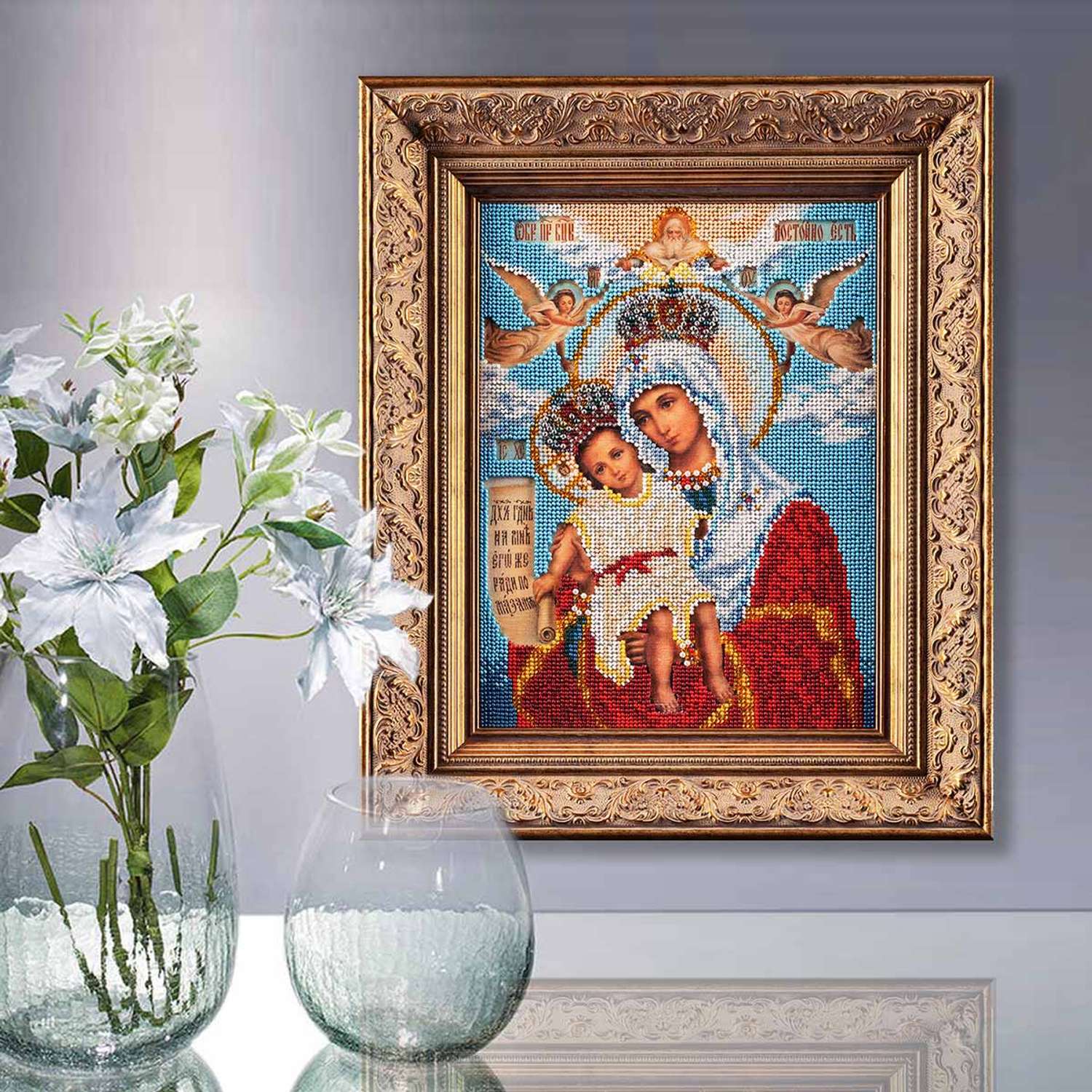 Набор для вышивания Радуга бисера иконы бисером В168 Богородица Милующая 20x26см - фото 3
