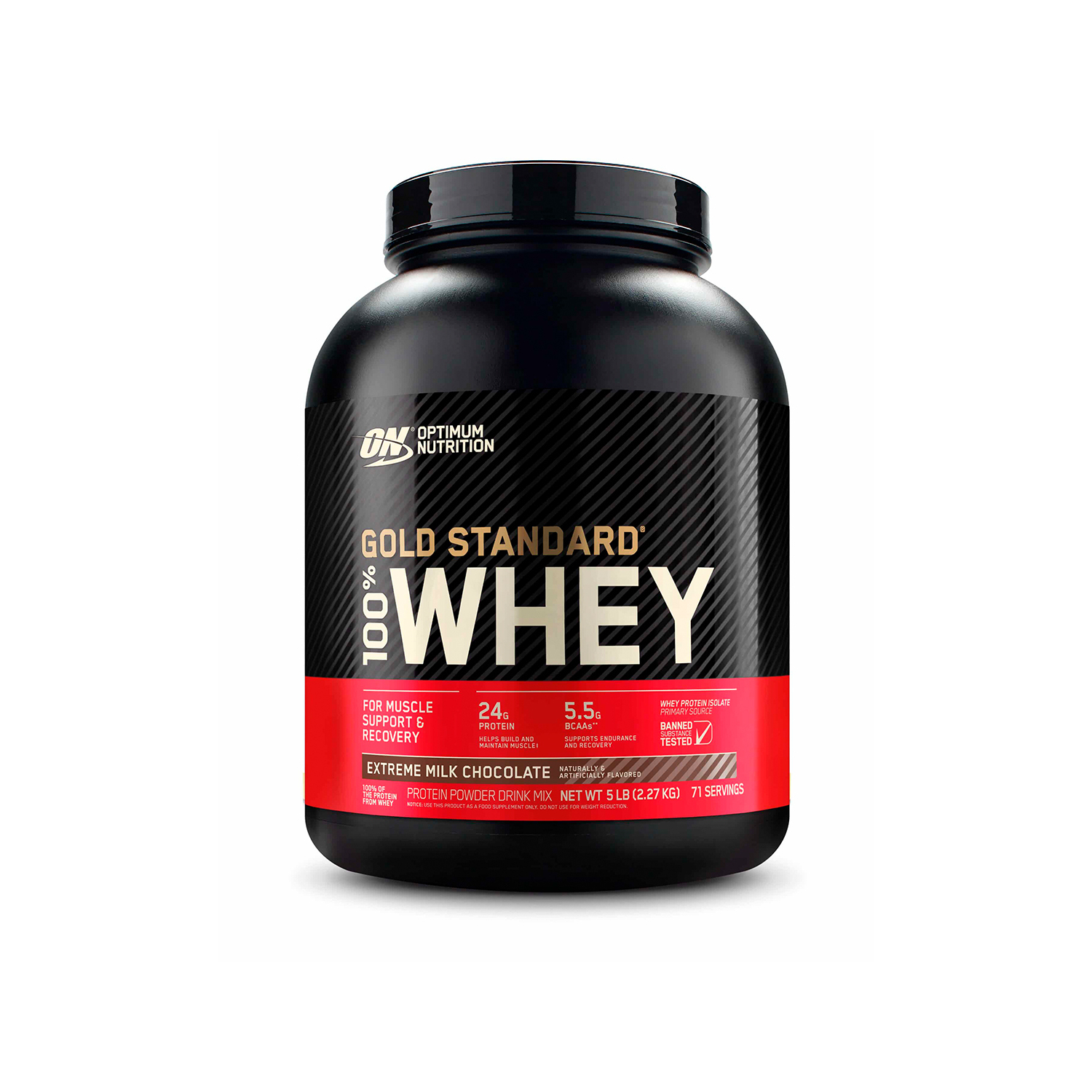 Протеин Optimum Nutrition Gold Standard 100% Whey 2270 гр Экстремально молочный шоколад - фото 1