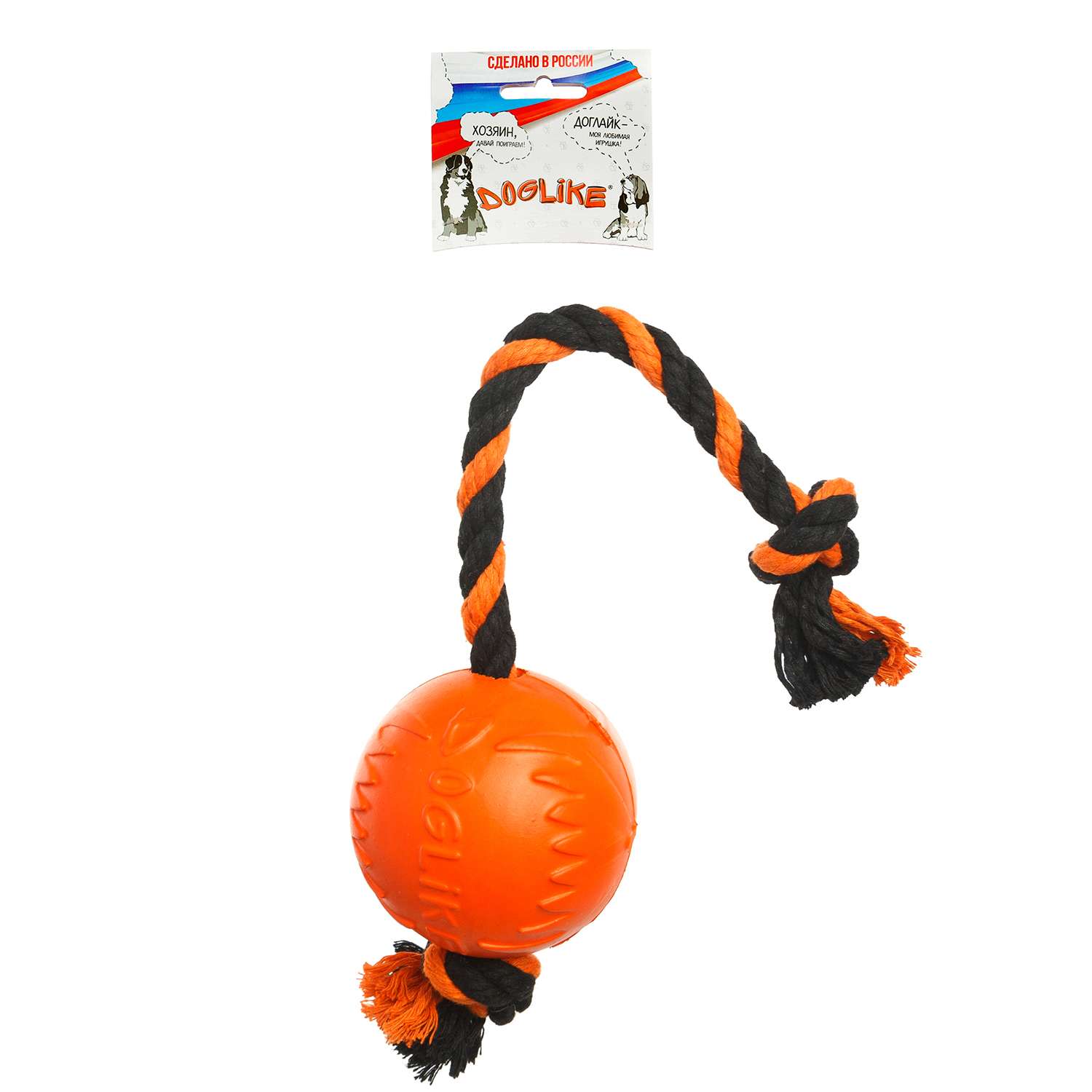 Игрушка для собак Doglike Мяч с канатом большой Оранжевый - фото 2