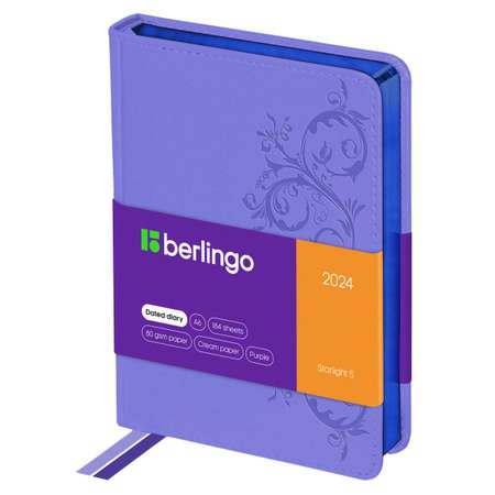 Ежедневник датированный 2024г BERLINGO Starlight S фиолетовый