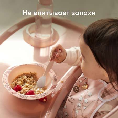 Тарелка детская Happy Baby глубокая для кормления