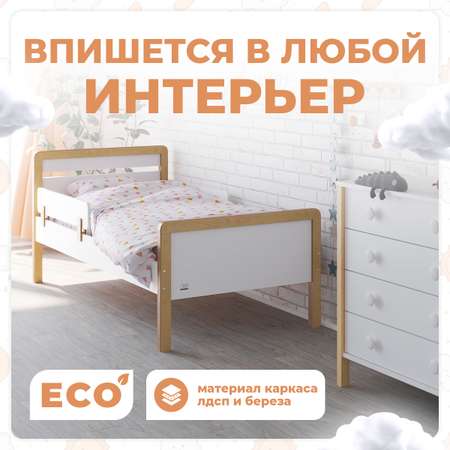 Кровать подростковая Sweet Baby Aura Натурально Белый