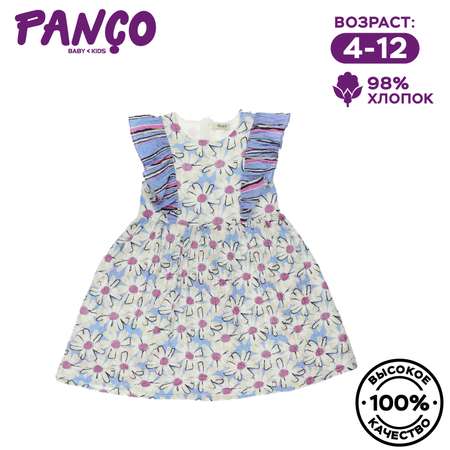 Платье PANCO