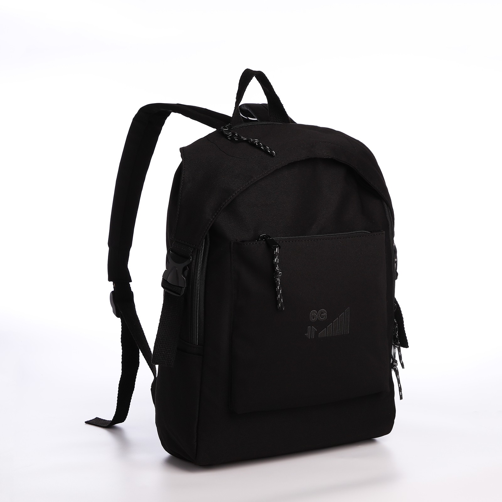 Рюкзак молодёжный NAZAMOK из текстиля на молнии 5 карманов цвет чёрный - фото 1