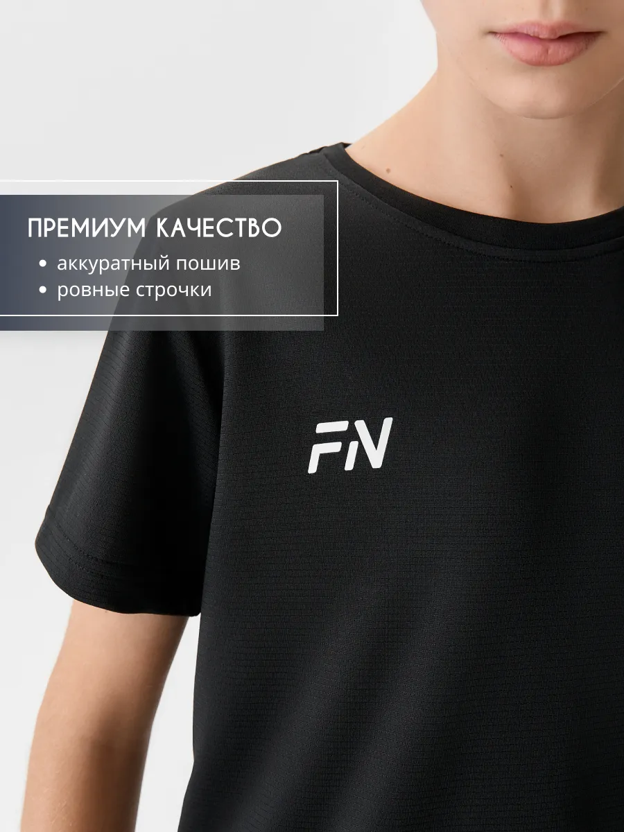 Футболка FN KFN4011001-000 - фото 4