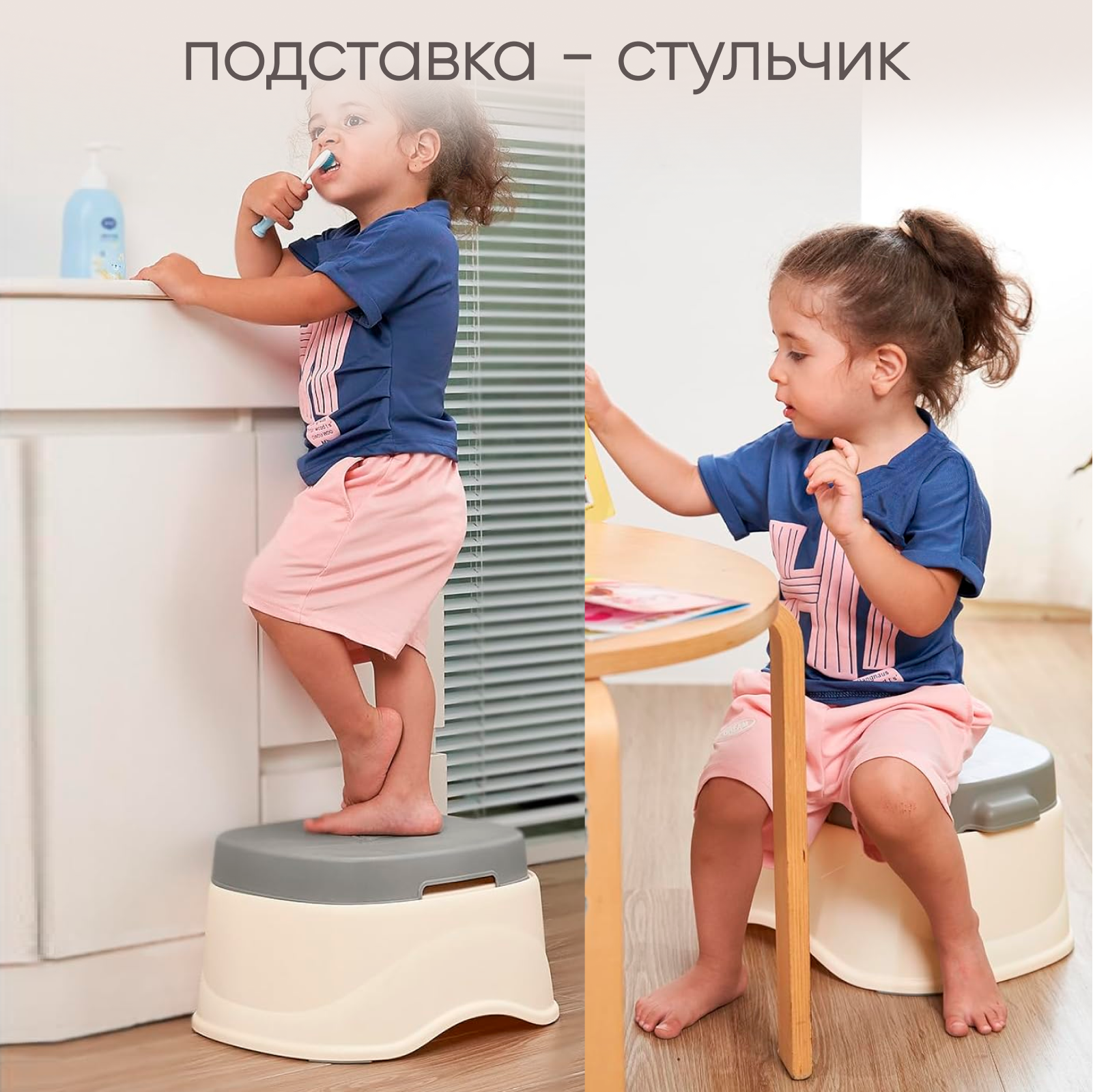 Горшок детский анатомический Solmax 3 в 1 для мальчика и девочки Kids - фото 6