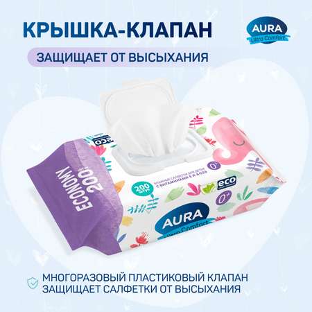 Cалфетки AURA ultra comfort влажные детские 0+ 200х 3шт