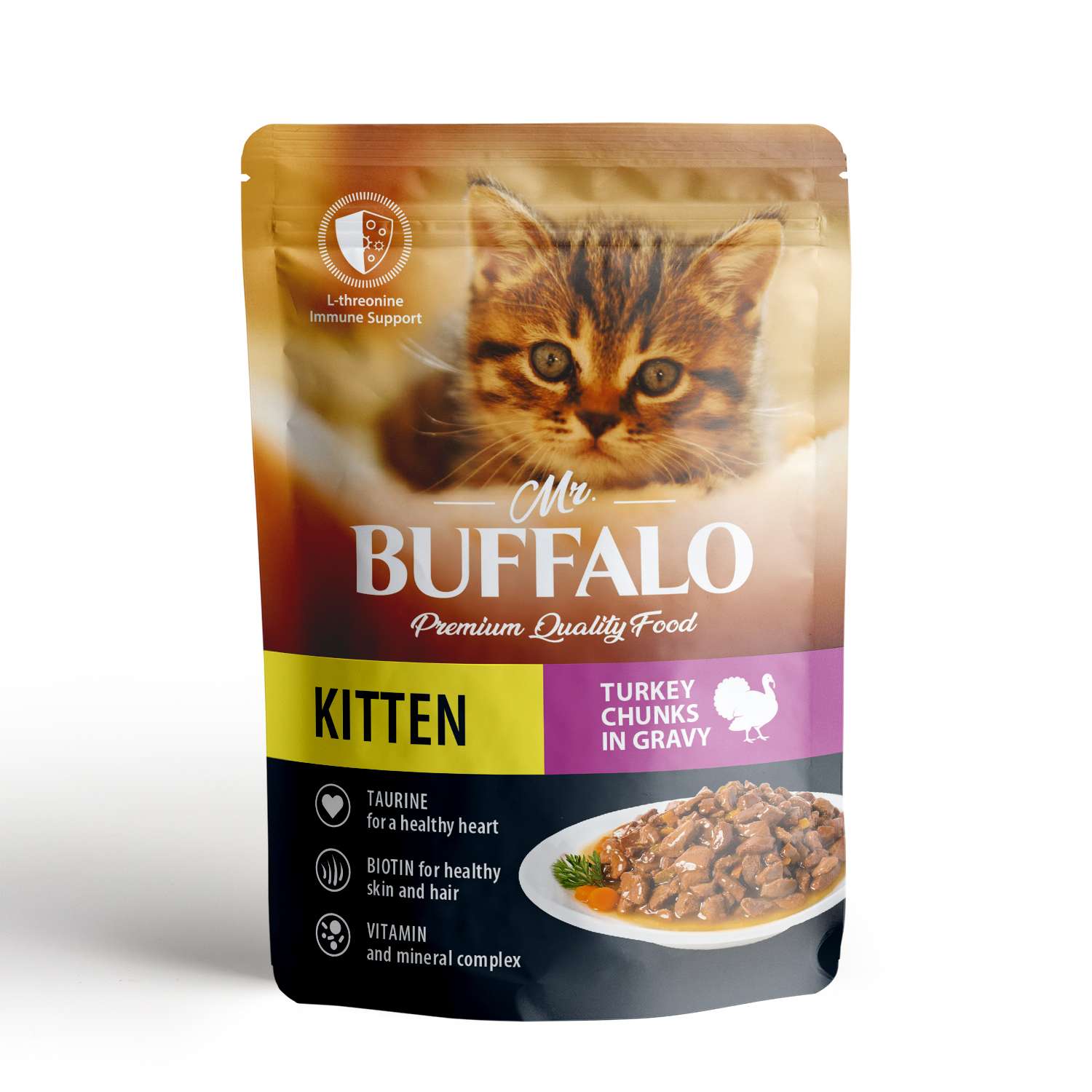 Корм для котят Mr.Buffalo 85г Kitten индейка на пару в соусе - фото 1