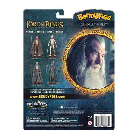 Фигурка The Lord of the Rings Bendyfig Гендальф - гибкая