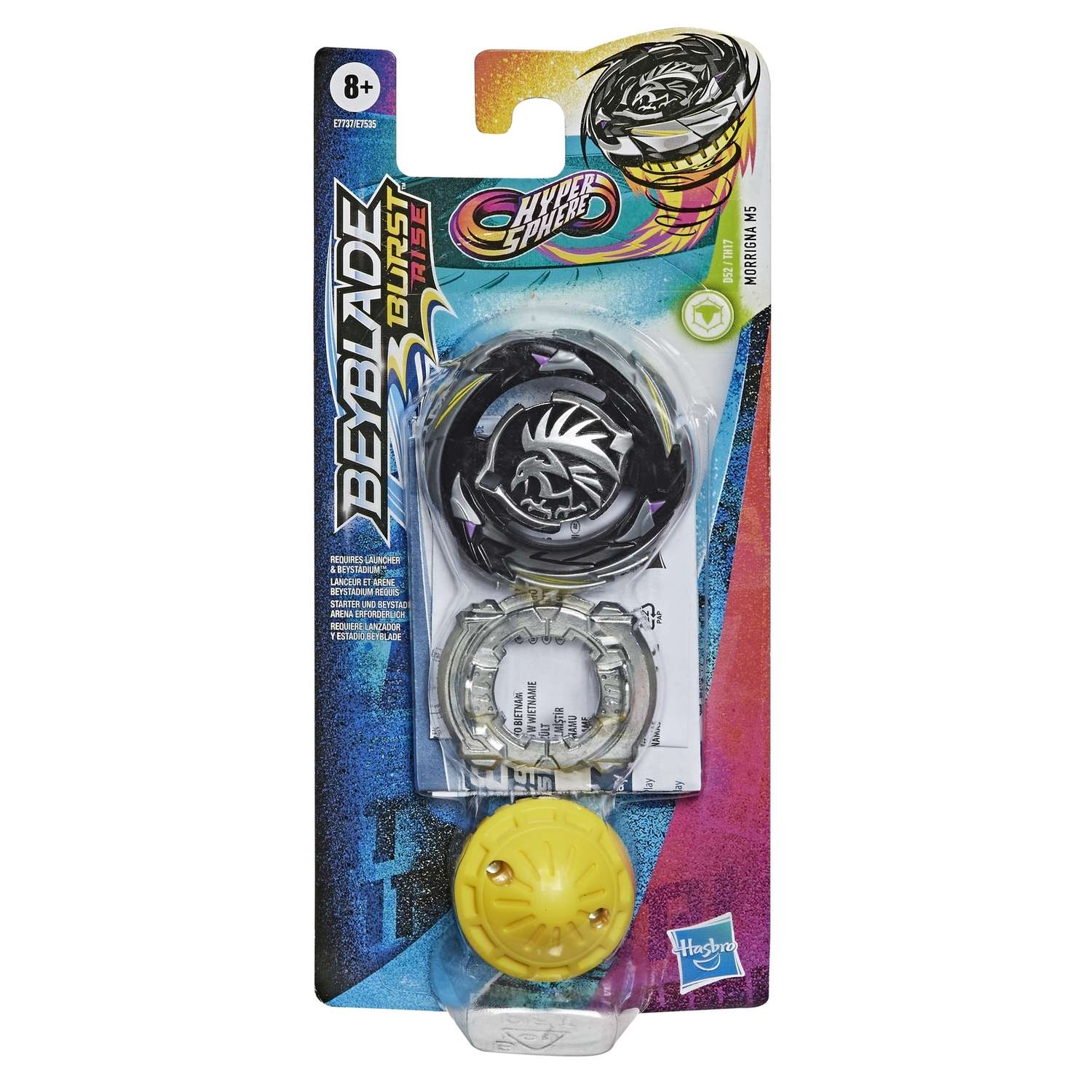 Игрушка BeyBlade Волчок Гиперсфера Морригна M5 E7737EU4 - фото 2