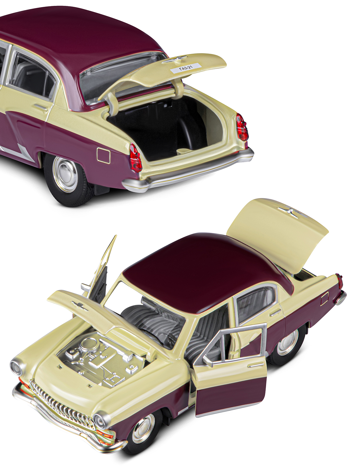 Автомобиль АВТОпанорама ГАЗ 21 Волга 1:24 многоцветный JB1200212 - фото 8