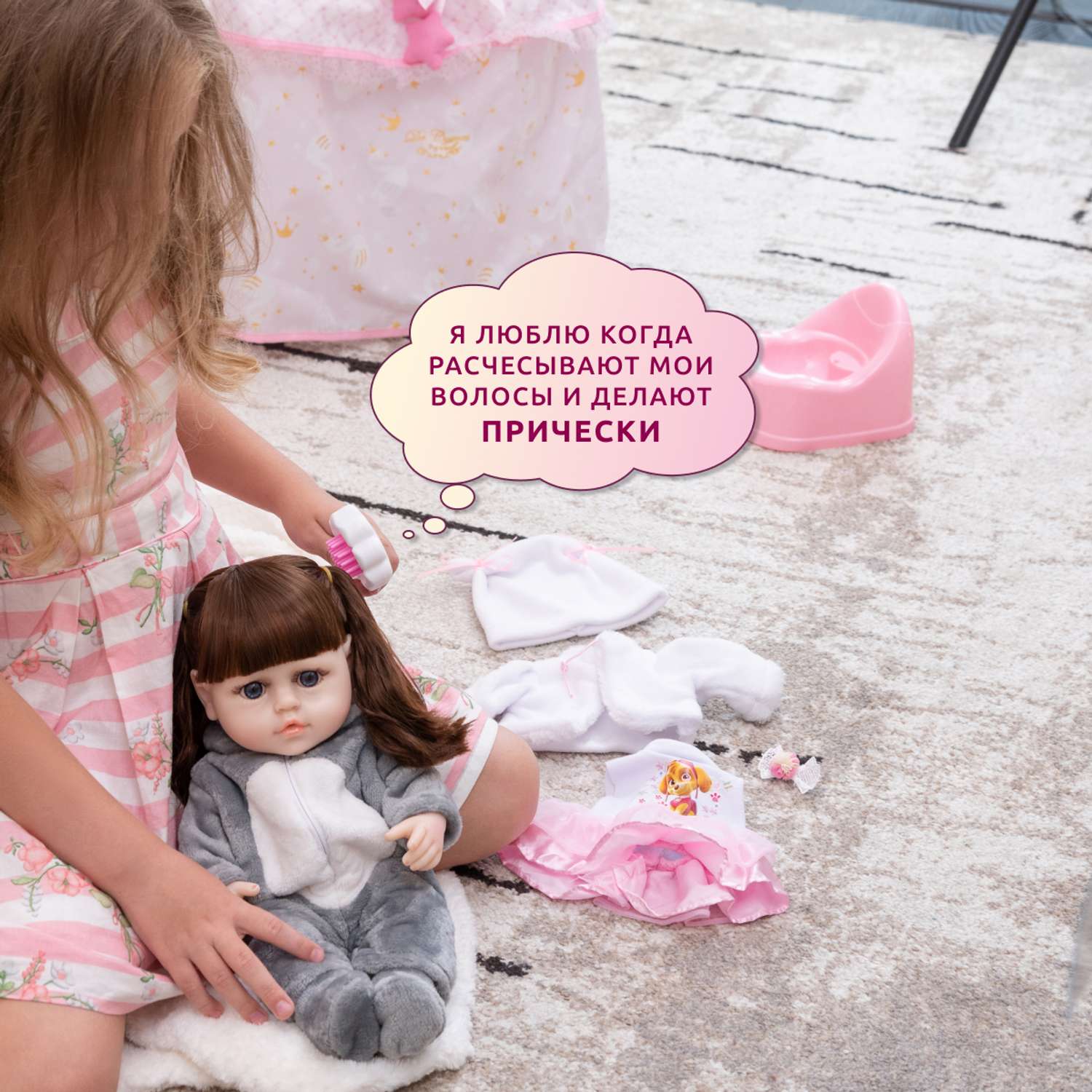 Кукла Реборн QA BABY Мисти девочка интерактивная Пупс набор игрушки для ванной для девочки 38 см 3808 - фото 8