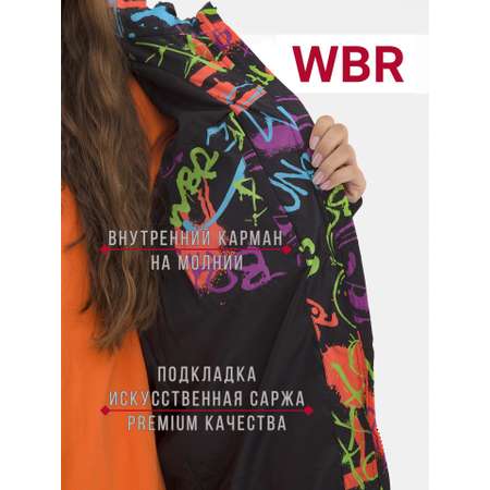 Пальто WBR