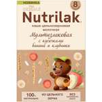 Каша молочная сухая Nutrilak Premium Procereals мультизлаковая с кусочками банана и клубники 200г