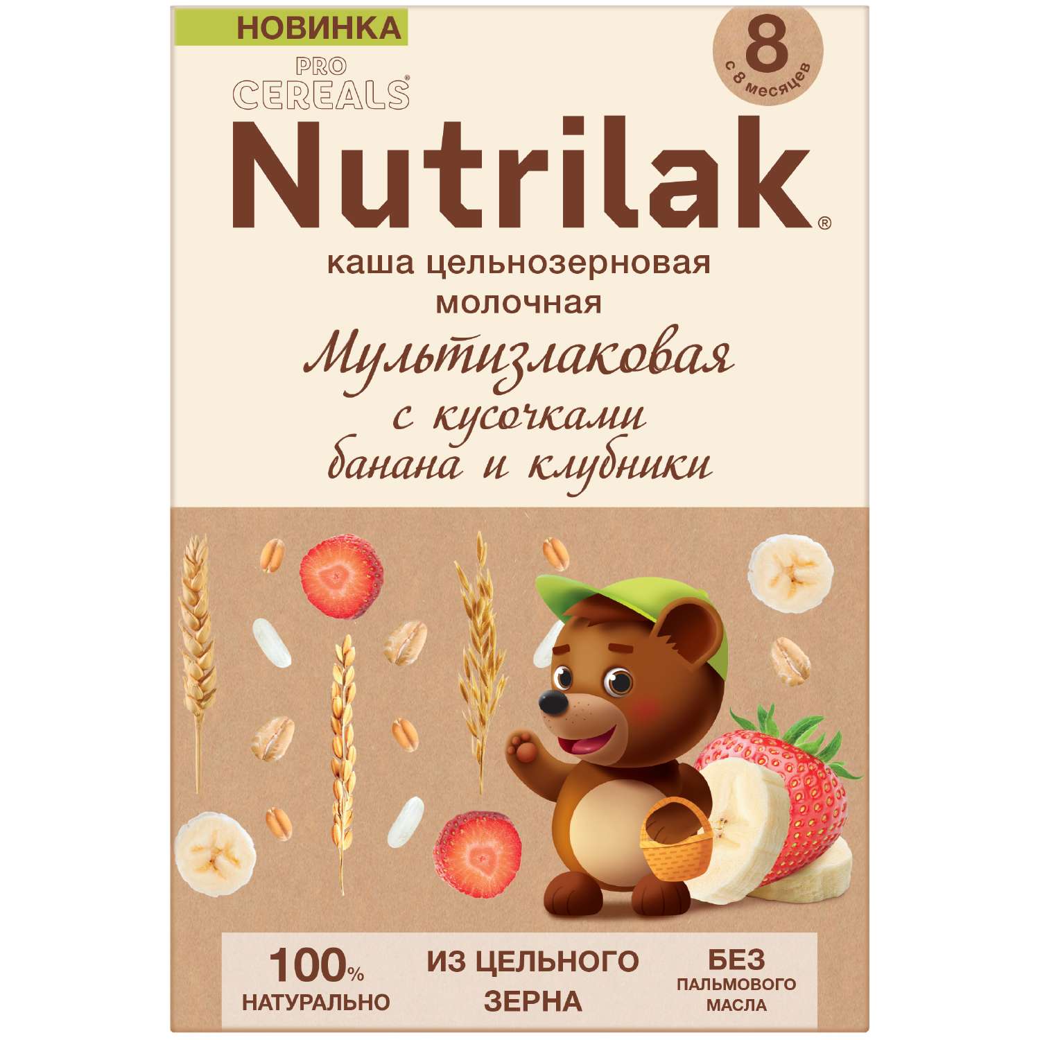 Каша молочная сухая Nutrilak Premium Procereals мультизлаковая с кусочками банана и клубники 200г - фото 1