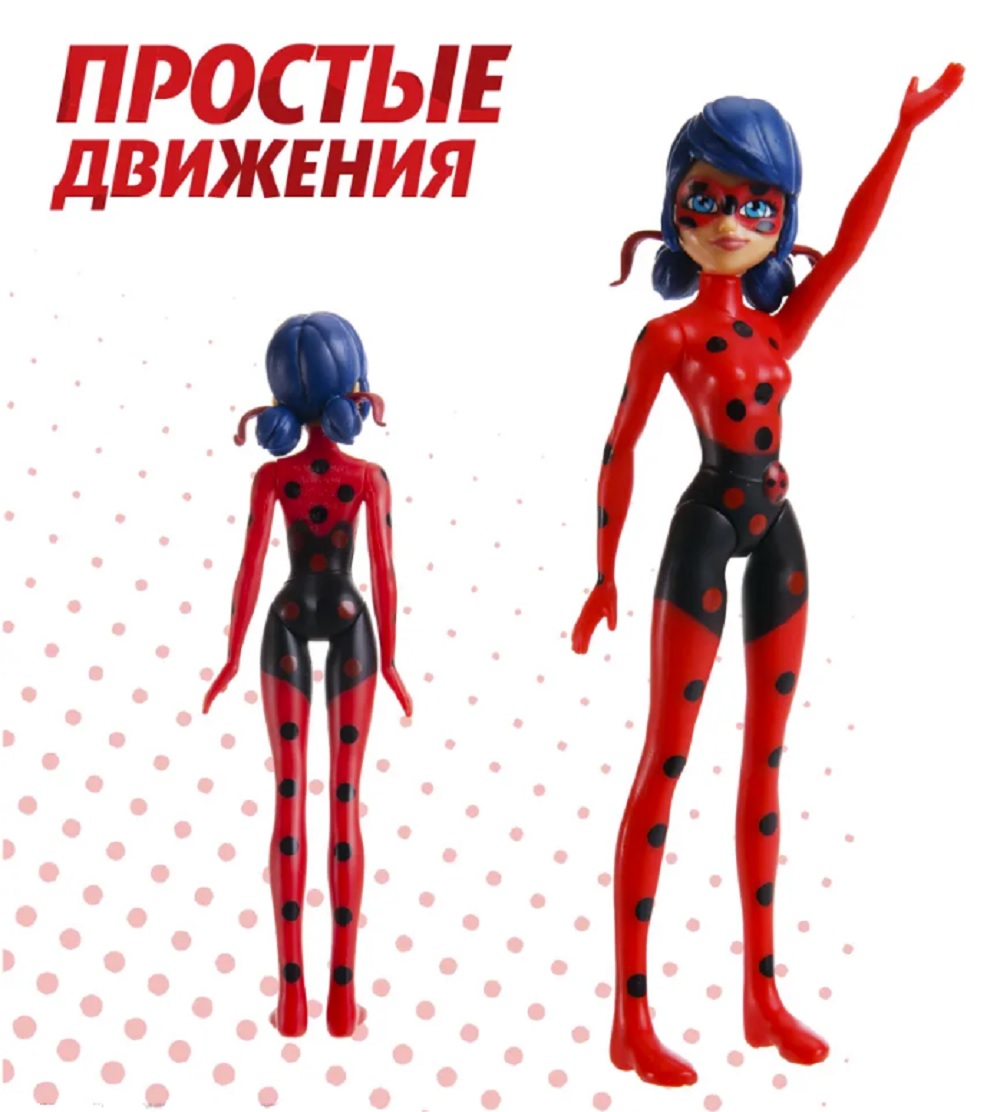 Кукла Леди Баг ТОТОША Фигурка игровая подвижная Miraculous 12 см 334 - фото 4