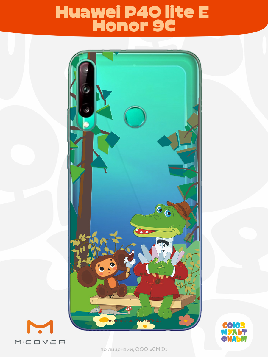 Силиконовый чехол Mcover для смартфона Huawei P40 lite E Honor 9C Союзмультфильм Пятьсот эскимо - фото 2