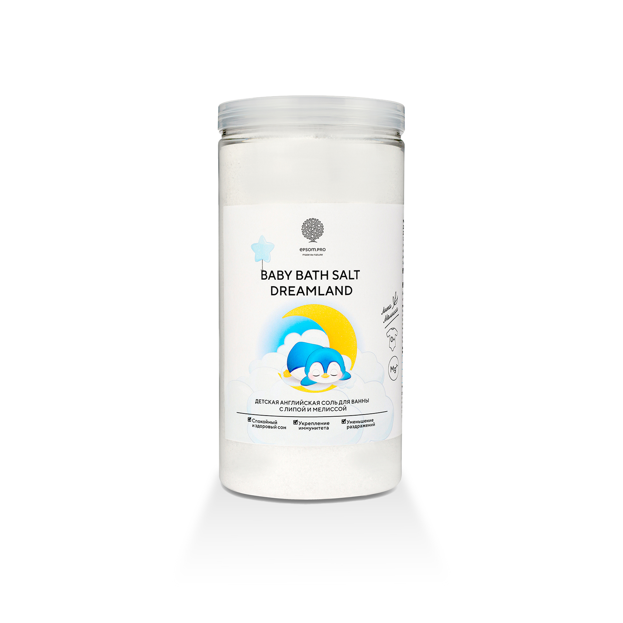 Соль для ванны детская Salt of the Earth magnesium baby bath salt dreamland  1020 г купить по цене 909 ₽ в интернет-магазине Детский мир