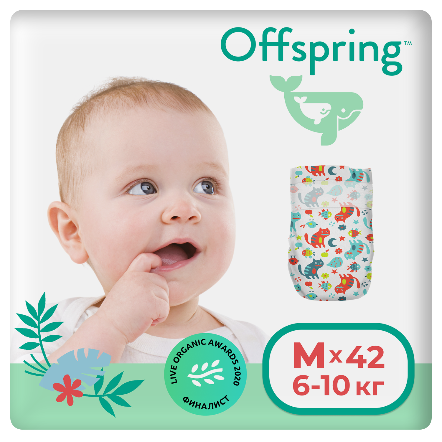 Подгузники Offspring M 6-10 кг 42 шт расцветка Котики - фото 1