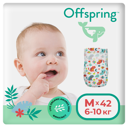 Подгузники Offspring M 6-10 кг 42 шт расцветка Котики