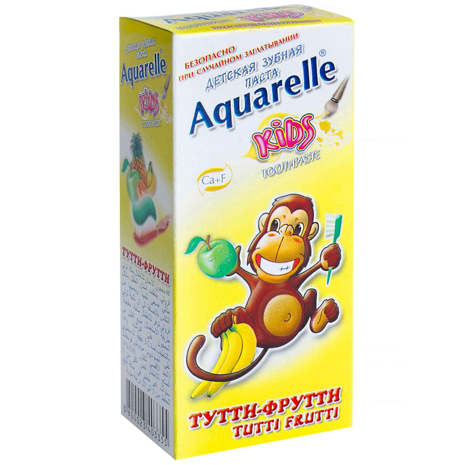 Зубная паста Aquarelle Kids Тутти-фрутти 50мл - фото 1