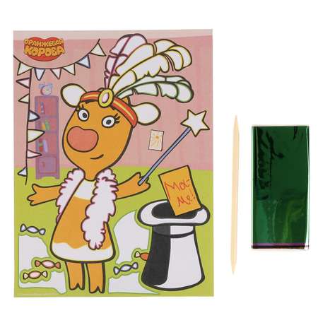 Набор для творчества МультиАРТ Оранжевая корова аппликация из фольги 306011