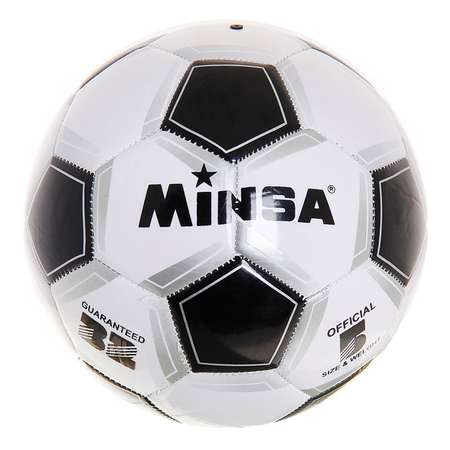 Мяч футбольный MINSA 3 подслоя машинная сшивка
