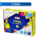 Гуашь Комус Максики 12 цветов по 20 мл картонная коробка 2 набора