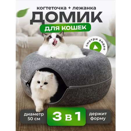 Интернет-магазин для собак, кошек, птиц, грызунов. Акваристика - gkhyarovoe.ru