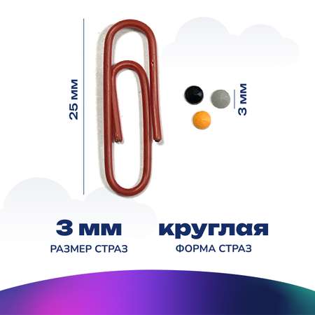 Алмазная мозаика для детей CENTRUM Петушок 20*15