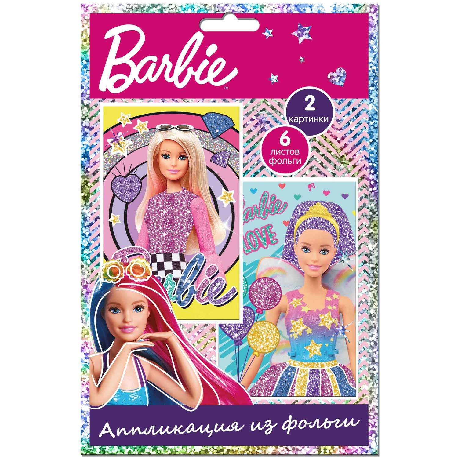 Аппликация из фольги Barbie Fairy - фото 1