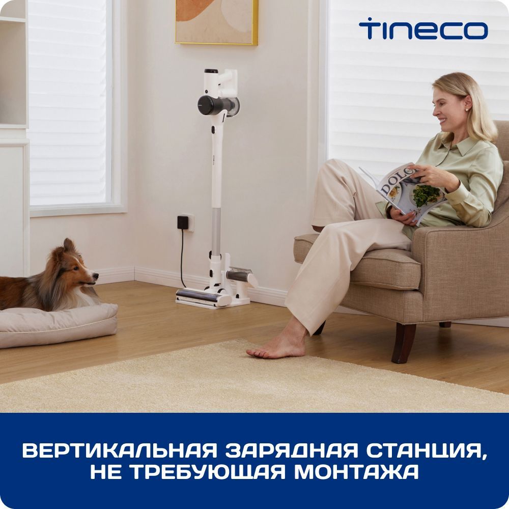 Беспроводной пылесос Tineco Pure One Air Pet - фото 7