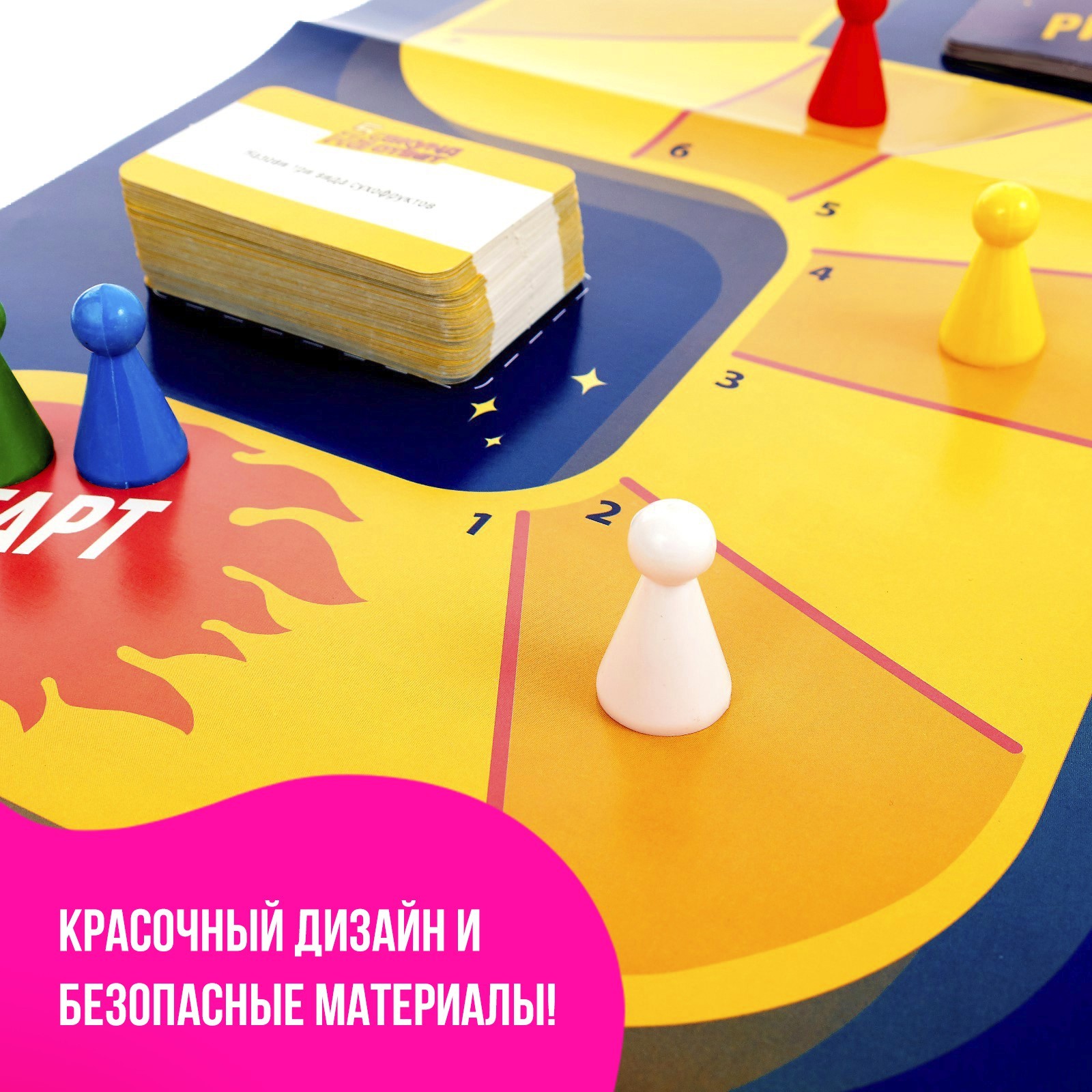 Игра настольная Лас Играс пять секунд на ответ - фото 7