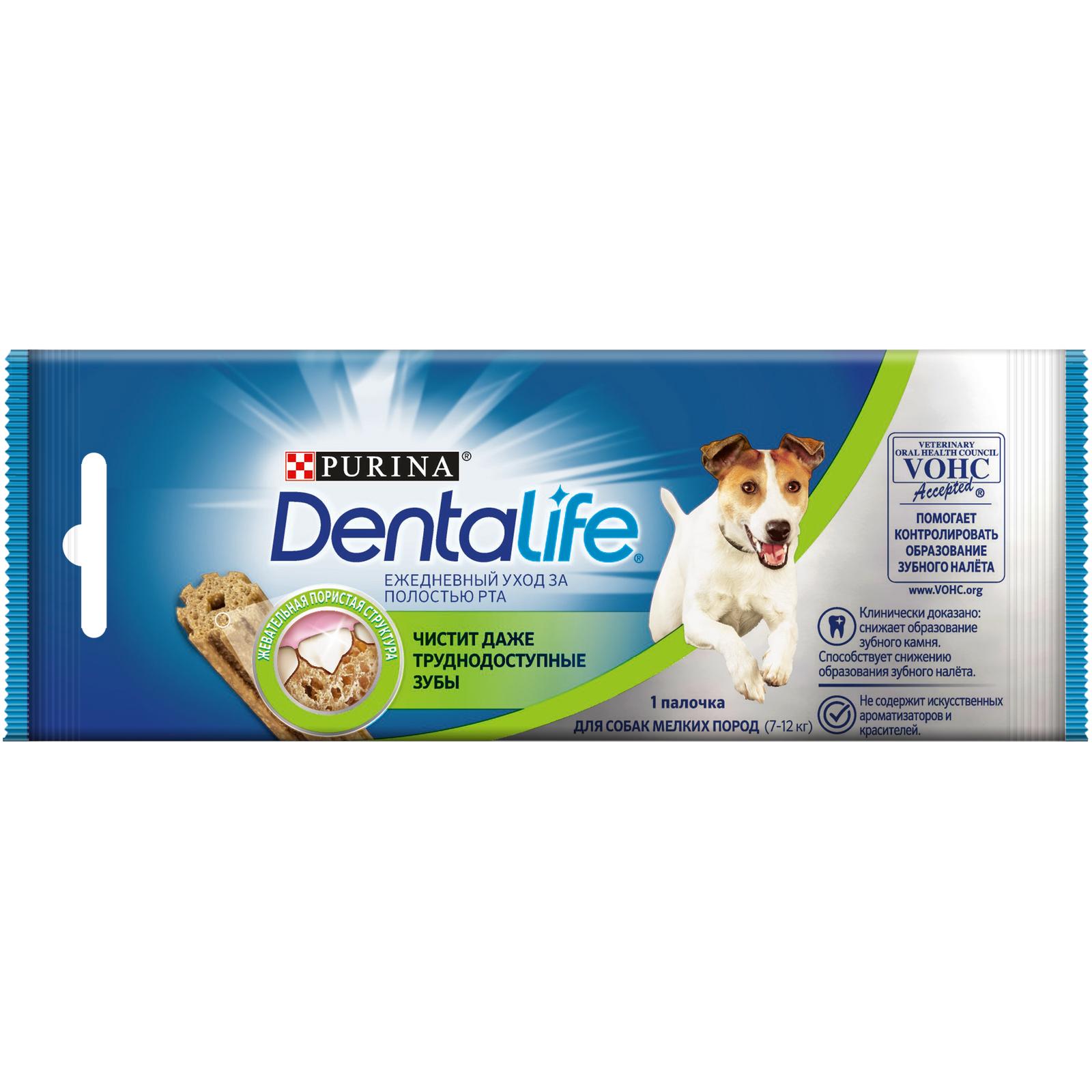 Лакомство для собак Dentalife Purina мелких пород S 16г - фото 1