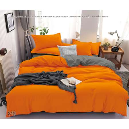Комплект постельного белья PAVLine Манетти полисатин 1.5 сп. оранжевый/серый S19