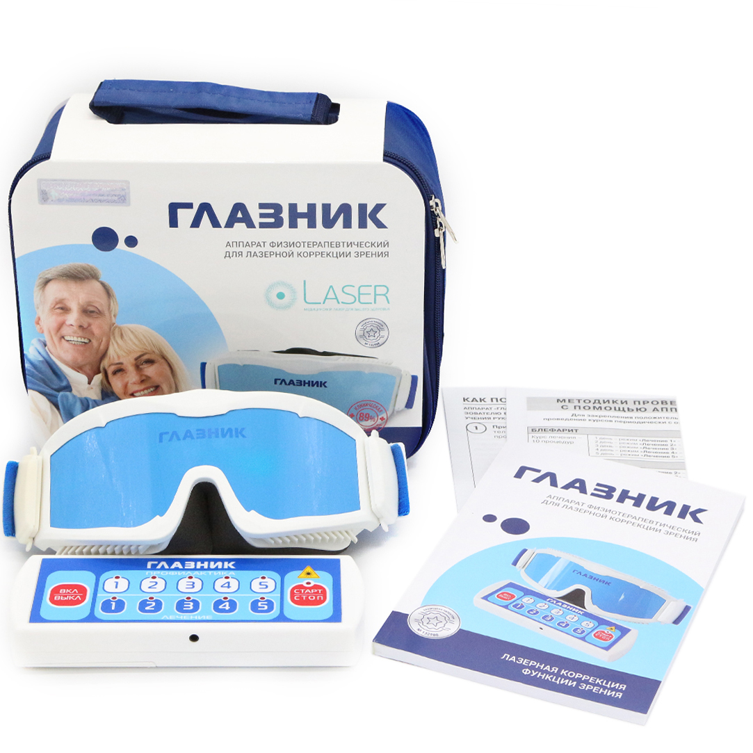 Физиотерапевтический аппарат Selfdocs Глазник для зрения очки тренажеры для снятия усталости глаз - фото 10