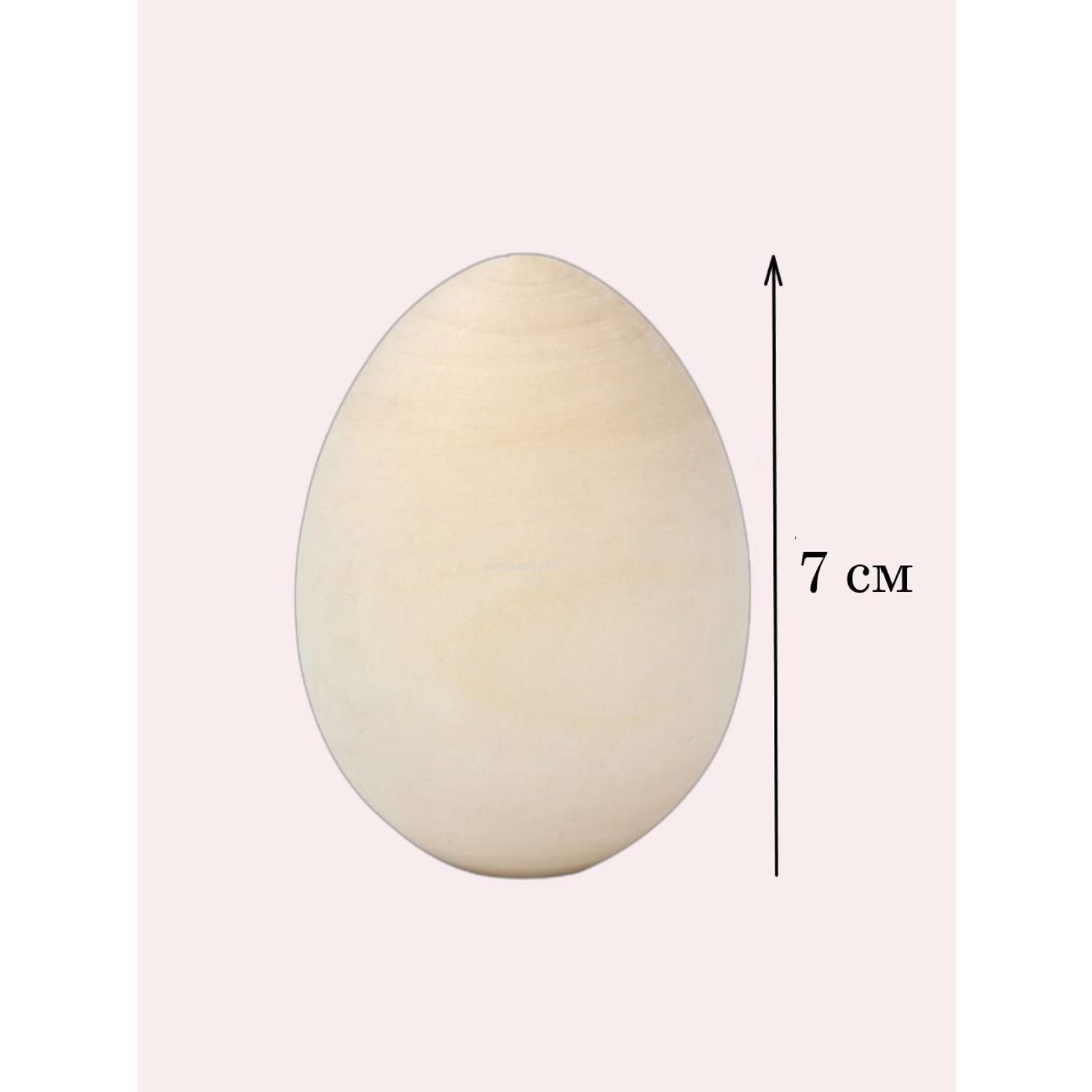 Яйцо деревянное пасхальное Хохлома Оптом заготовка для росписи набор 10 шт - фото 2