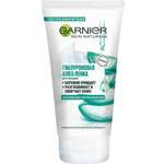 Пенка очищающая GARNIER Skin Naturals Гиалурон алоэ 150мл