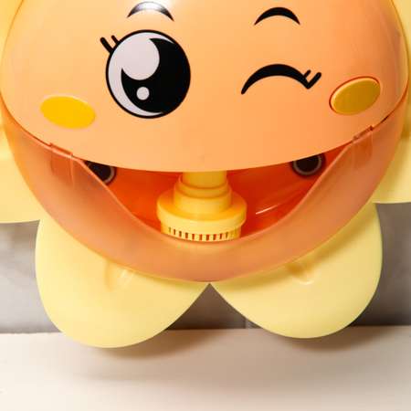 Игрушки для ванной Крошка Я Игрушка для игры в ванне Солнышко