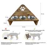 Миска для кошек и собак Kami Concept тройная на деревянной подставке 3х300 мл
