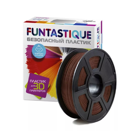 Пластик для 3D печати FUNTASTIQUE PETG 1.75 мм 1 кг цвет коричневый