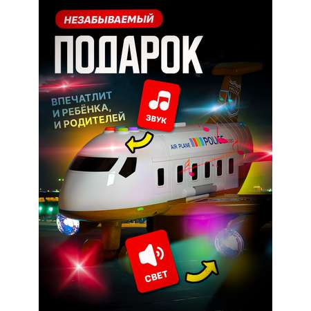 Парковка SHARKTOYS Самолет-парковка кран + 3 авто с пусковой установкой