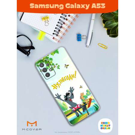 Силиконовый чехол Mcover для смартфона Samsung Galaxy A53 Союзмультфильм Летний день