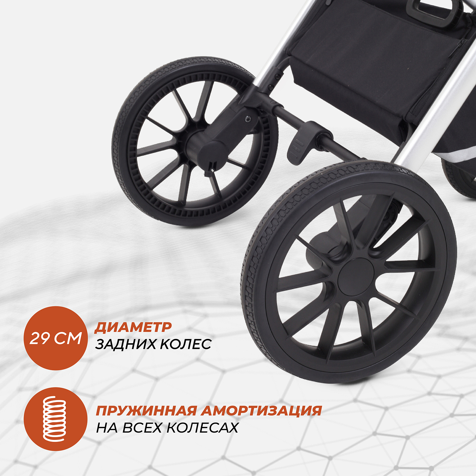 Коляска детская 3 в 1 MOWbaby Tilda carbon - фото 14