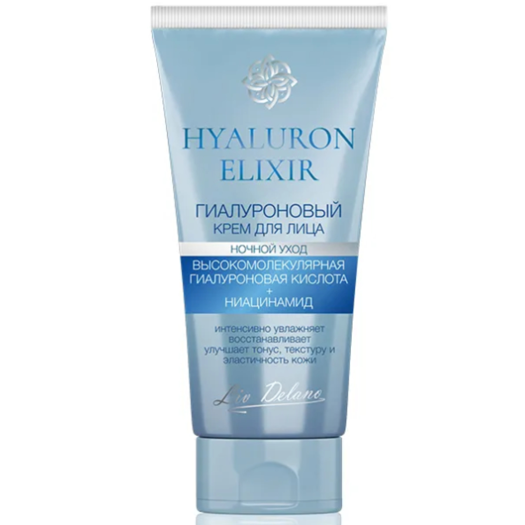 Крем для лица LIV DELANO hyaluron elixir гиалуроновый ночной уход 50 г - фото 1