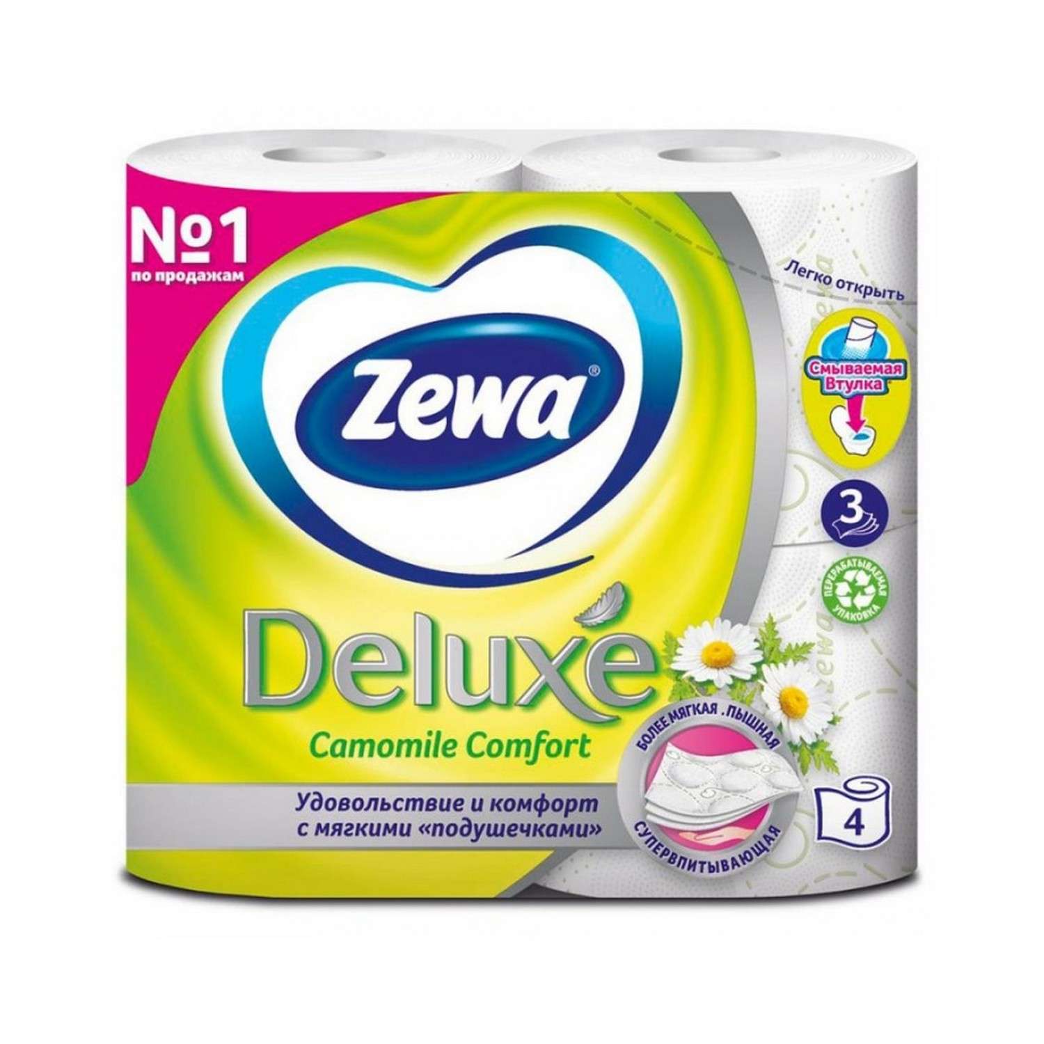 Туалетная бумага ZEWA Delux 3-х слойная Ромашка 4шт - фото 1