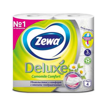 Туалетная бумага ZEWA Delux 3-х слойная Ромашка 4шт